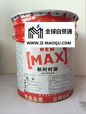 上海立邦批发立邦新时时丽内墙乳胶漆17L墙面漆防水工程漆