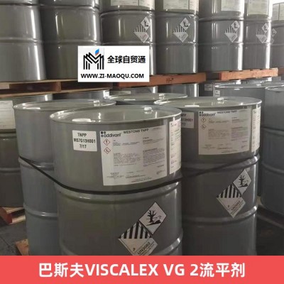 巴斯夫VISCALEX VG 2流平剂 出色的流平性并减少飞溅光泽涂料木器涂料应用