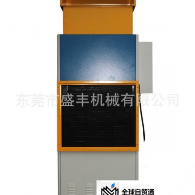 盛丰SF-60S 供应纳米超导水性漆干燥机立式空调式干燥机