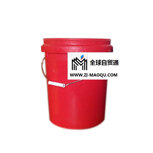 【金凯容器】定制白色20升圆形涂料桶 乳胶漆包装桶 墙固塑料包装桶