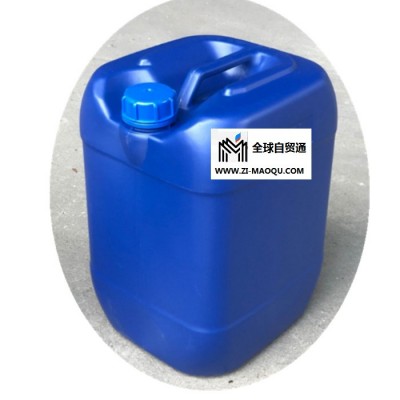 山东天齐 25kg塑料乳胶漆桶品牌公司食品级桶 20升加厚化工桶 25公斤堆码桶 耐酸碱塑料桶25千克批发厂家