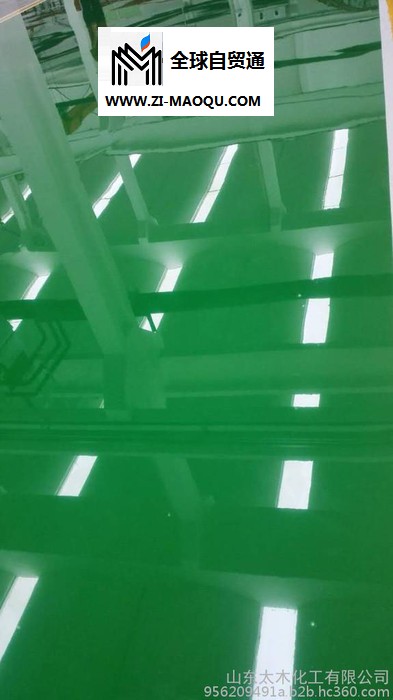 山东太木环氧地坪漆     厂家提供  环氧水性漆