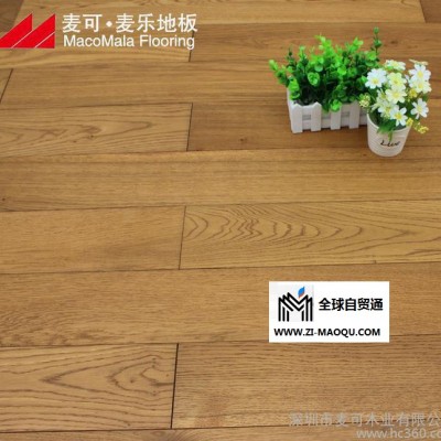 橡木实木多层地板15mm欧式仿古拉丝环保水性漆耐磨木地板直销