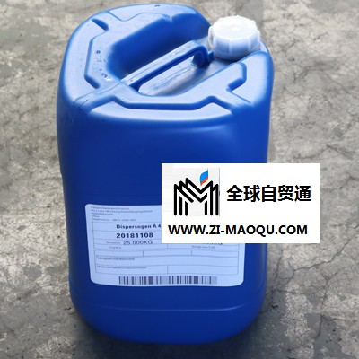 供应乳胶漆水性无机色浆用经济钠盐涂料助剂分散剂A4100