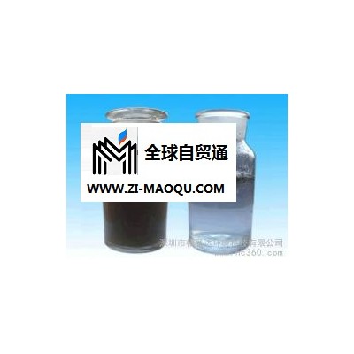 供应水性漆专用型漆雾凝聚剂（ab剂）