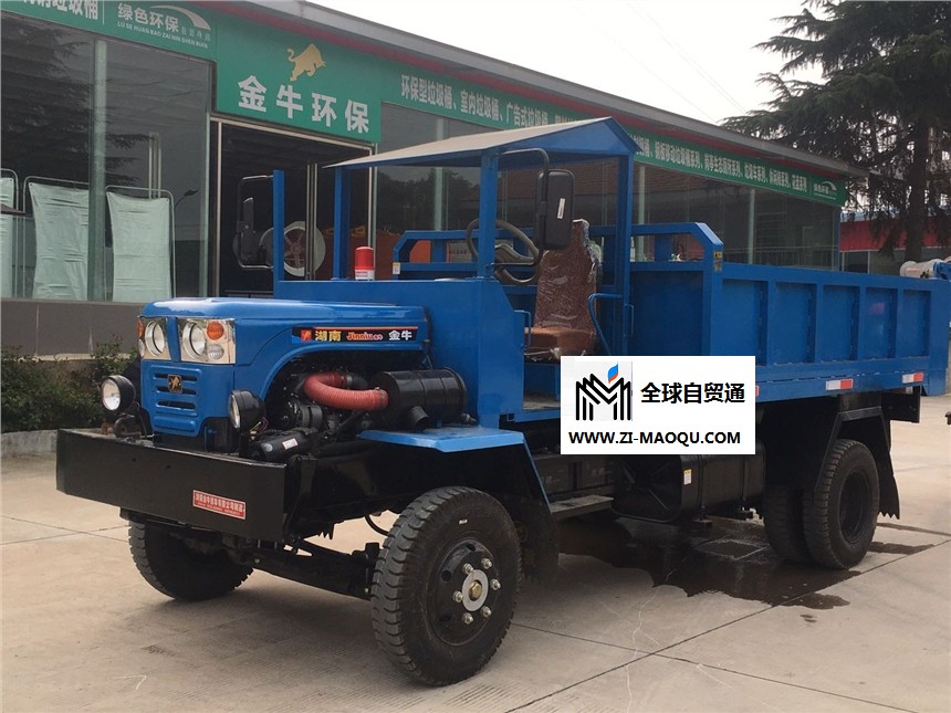 湖南安标矿车生产厂家直供
