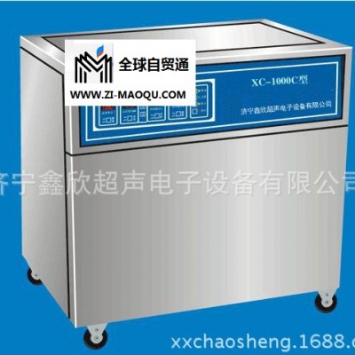 医用超声波清洗机XCL-1500 超声波清洗设备
