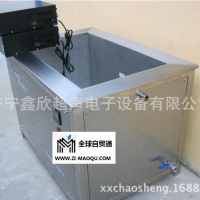 单槽式超声波清洗机   供应优质   山东鑫欣