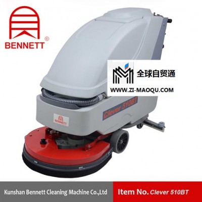 重庆洗地机CIever510BT,全自动洗地机，手推式洗地机，洗地机品牌，洗地机厂家，