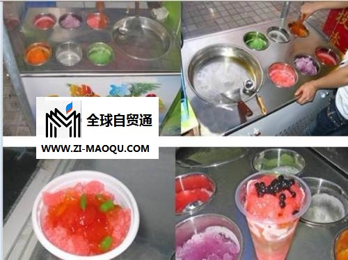 杞县炒酸奶机设备的性能怎么样，有什么优势