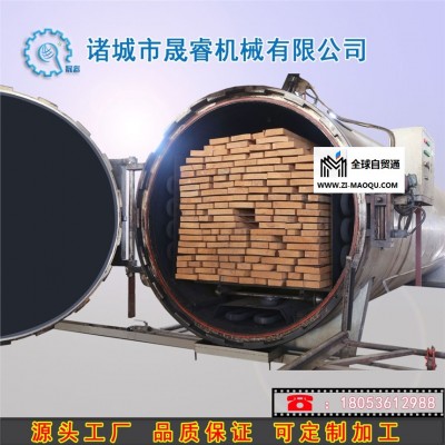 供应电加热碳化罐质量好安全 蒸汽炭化机 木材碳化的方法