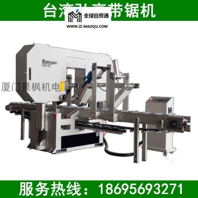 台湾弘享高精度卧式带锯机HBR-300/300A/400/650