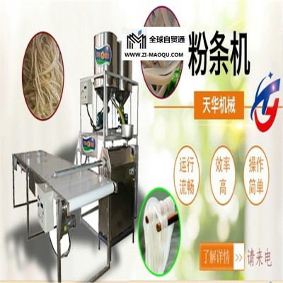 创业办厂粉条加工设备 商用全自动粉条机