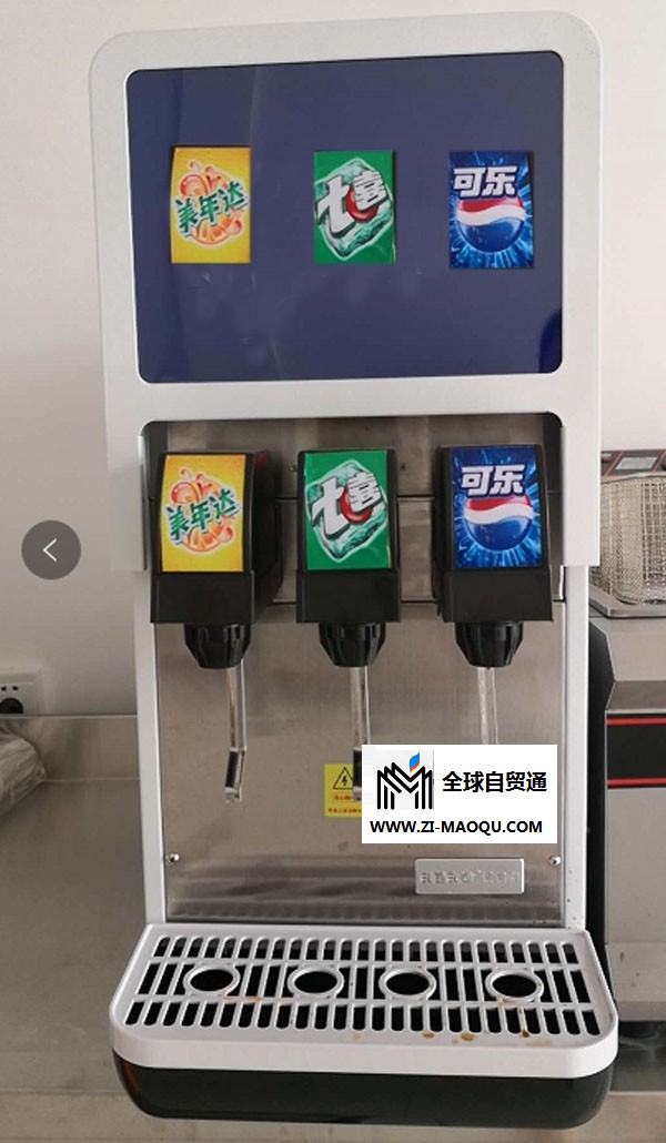 可乐机价格、台式可乐机多少钱一台、绵阳市可乐机