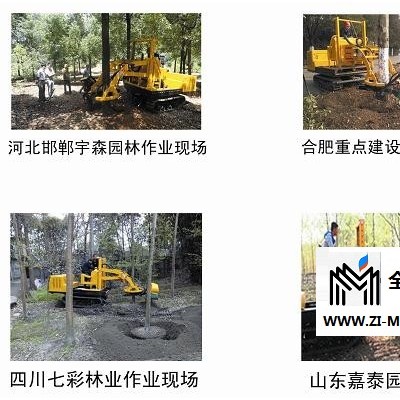 三普挖树机品牌专业移树机带土球挖树机厂家直销