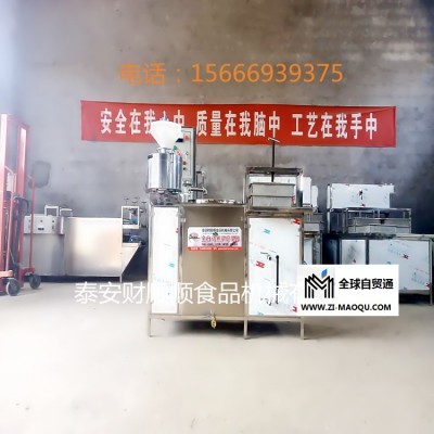 伊犁豆腐机选财顺顺  专业豆腐机生产厂操作简单
