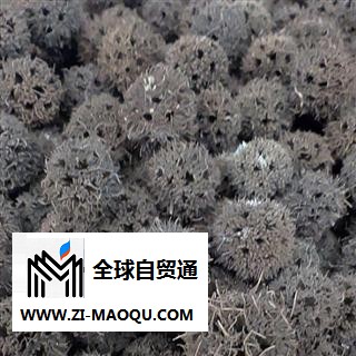 路路通 统 产地 贵州省 2013 批发各种中药材 花茶 矿石