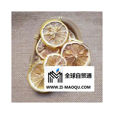 柠檬 烘干柠檬 选货 产地 四川省 凯捷中药