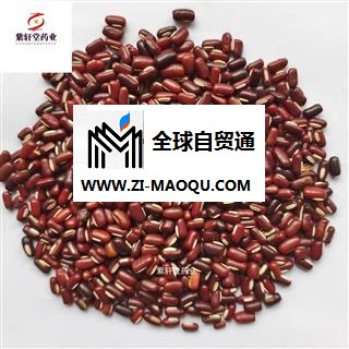 赤小豆 赤豆（红小豆）统货 产地四川省 地道药材 紫轩堂药业