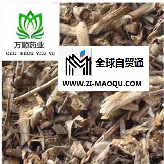 精品家种白头翁统货 万顺药业 规格齐全  产地 黑龙江省