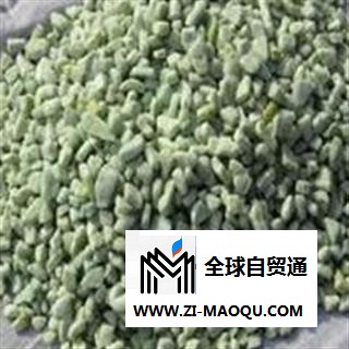京辉药业 皂矾 绿矾 黑矾 青矾 臭豆腐固色