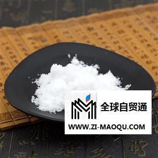 硼砂 药用硼砂正品保证质量 中药材批发 丽丽药业