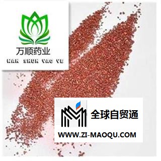 朱砂 正品天然朱砂小颗粒 质量好 价格低  产地 湖南省