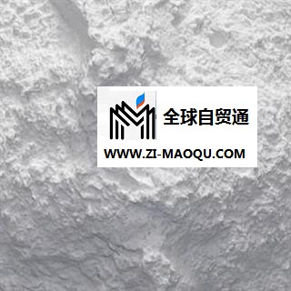 滑石粉 统 精细粉末 地道药材 产地 山东省