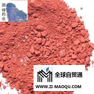 赭石 代赭石 代赭石块、粒、粉 国峰药业 重在品质 产地 湖北省