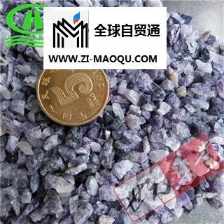世元药业 紫石英 颗粒 正品 石英石 含量高