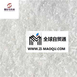 石膏 石膏颗粒 今年新货 产地河北省 地道药材 紫轩堂药业