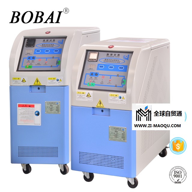 上海注塑机可用的120度水循环温度控制机水温机模温机冷水机