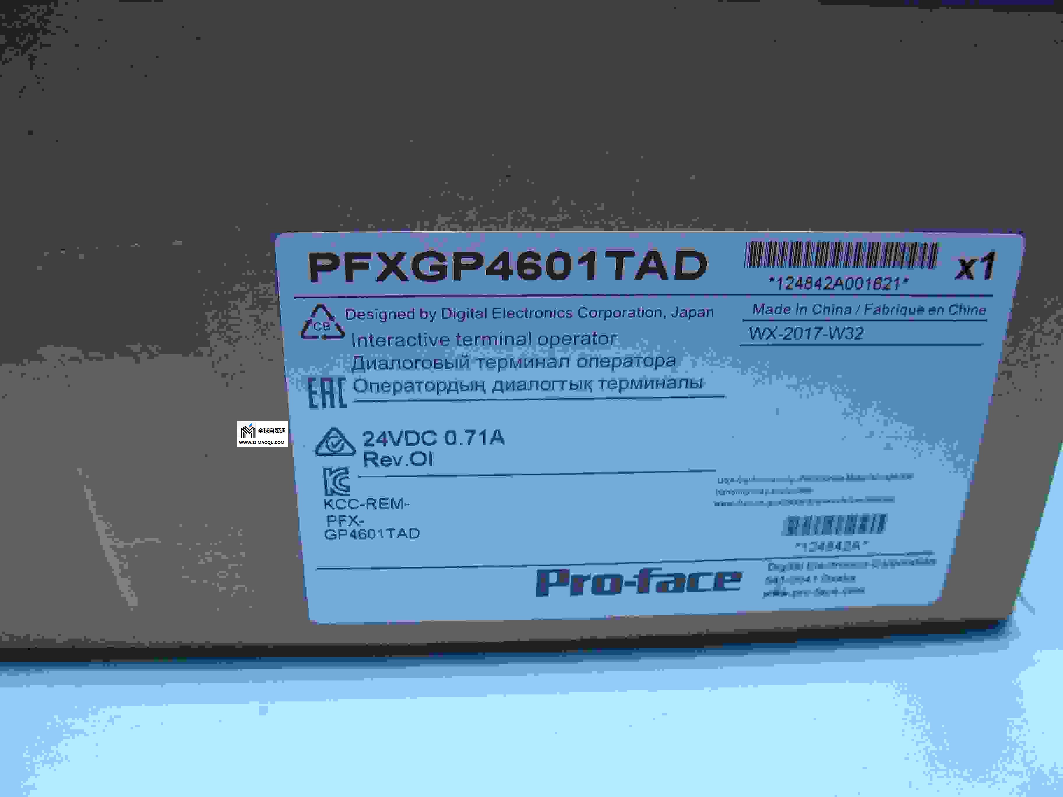 普洛菲斯触摸屏PFXGP4501TADW代理商