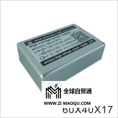 微型高压电源模块MDA