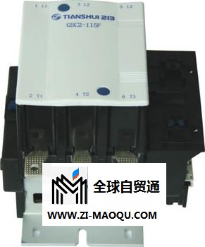 富锦天水接触器CJX4-265F
