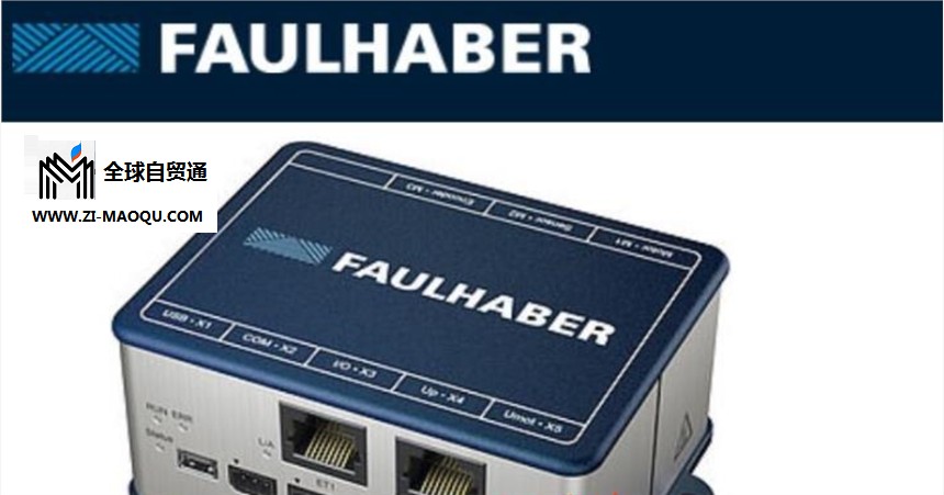 德国 FAULHABER控制器MC 5005 S RS