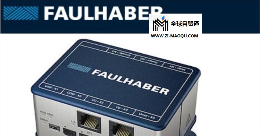 FAULHABER控制器MC 5005 S RS