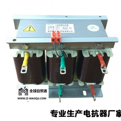上海施耐德电气 单相电抗器CKDG-0.72/0.23-6%无功补偿12kvar 滤波抗谐波电抗器