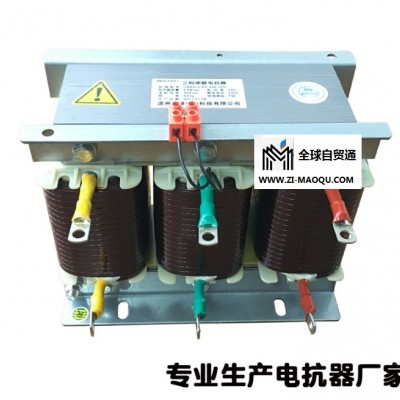 上海施耐德电气 单相电抗器CKDG-0.6/0.23-6%无功补偿电10kvar 滤波抗谐波电抗器