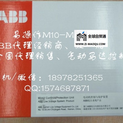 热销ABB气动控制器M102-P with MD21 24VDC 全国代理经销商