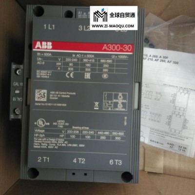 ABB 电子脱扣器 PR121/P-LI 大量现货
