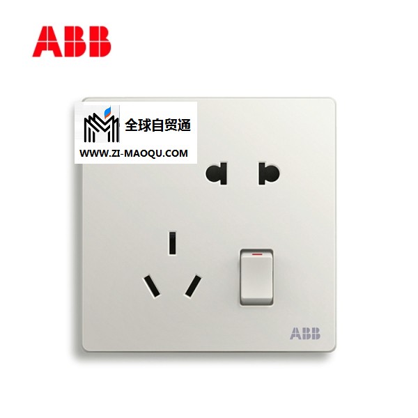 湖南省ABB开关面板正品总代理总经销-欢迎您