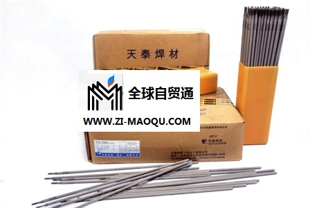 新闻;黑龙江NiCr-3镍基焊条焊丝价格
