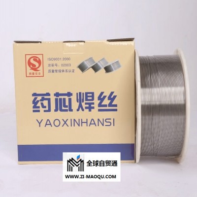 YD999高硬度耐高温耐磨药芯焊丝