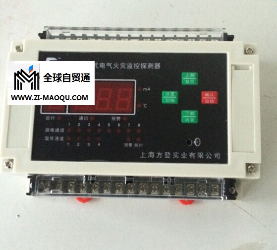 ZD6100-45P智慧用电防火漏电报警系统