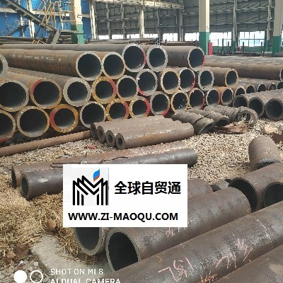 延庆县ASTM A106/A106M|高温用碳素钢无缝钢管
