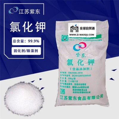 紫东节省成本(图)-凝胶剂食品级氯化钾-广州食品级氯化钾