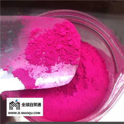 拉丝色粉-添彩塑胶颜料有限公司-拉丝色粉生产厂家