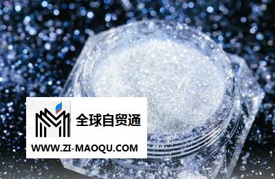 导磁粉供应商-枣庄导磁粉-瑞克化工有限公司