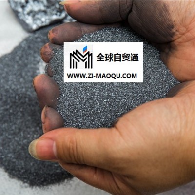 工业硅粉价格-中州硅业(在线咨询)-克拉玛依工业硅粉